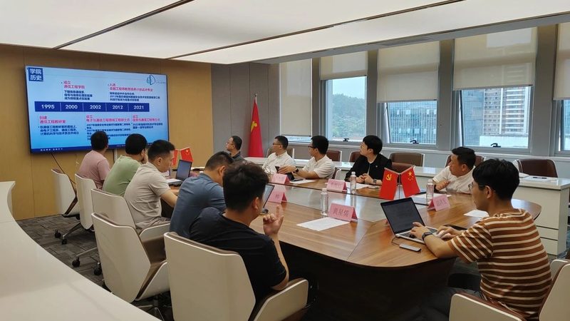 三极管：揭秘其在电子电路中的核心作用与安装技巧**
