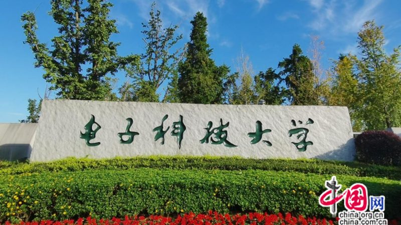 PCB电路板报价单，如何精准核算？**