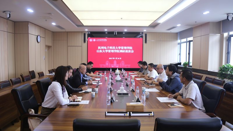 电子加工报价单：揭秘收费标准背后的秘密