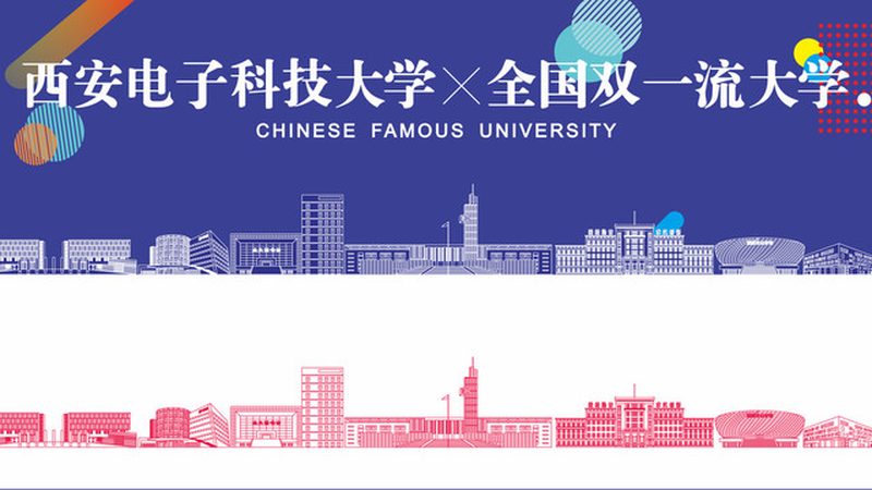 揭秘PCB打样厂家：优缺点对比解析