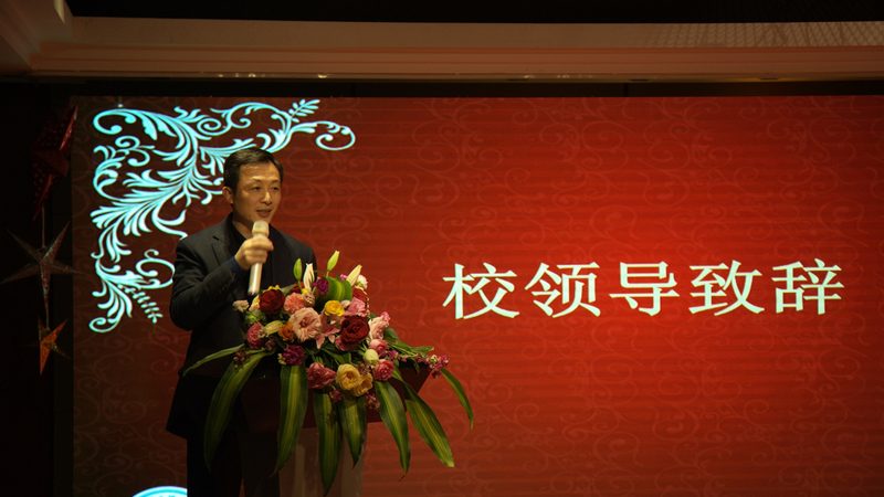 三极管开关电路设计：深圳厂家的技术优势与选型要点**
